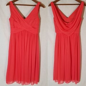 Davids Bridal bridesmaid dress